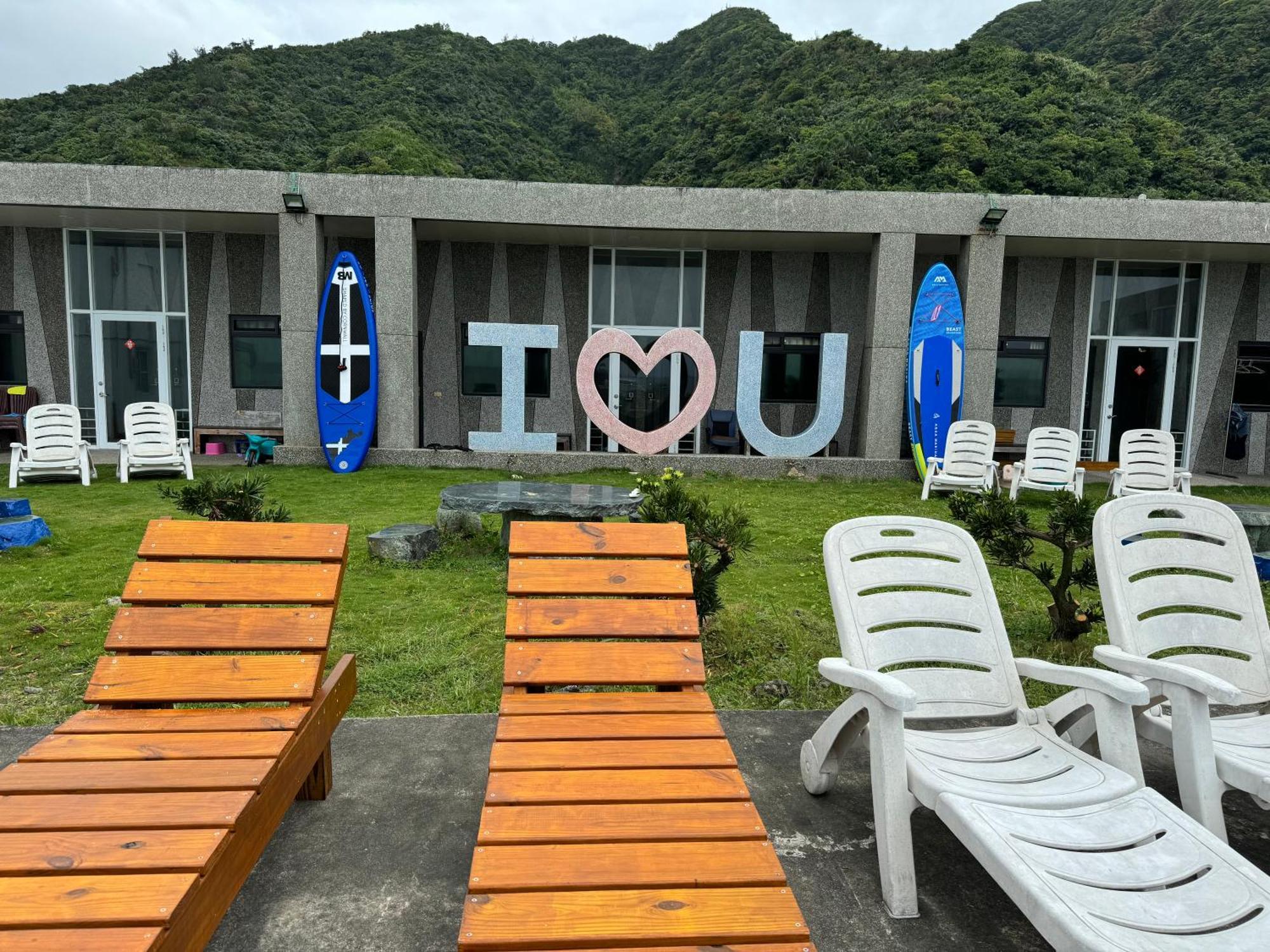 樂見海 Hotell Ludao Eksteriør bilde